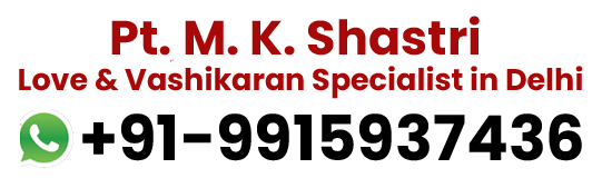 M. K. Shastri 